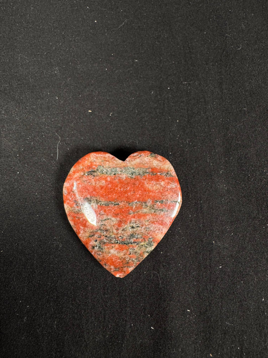 Vercciated Jasper Heart